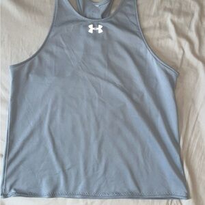 Under Armour Light Gray Athletic Tank